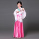 Children's Ancient Costume Fairy Dress Hanfu Princess Imperial Concubine Improved Little Girl Photo Studio Performance Photo Dance Performance Costume