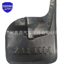 76622-0K150�������¿���ﺣ����˹REVO GUN125�������ﵲ���