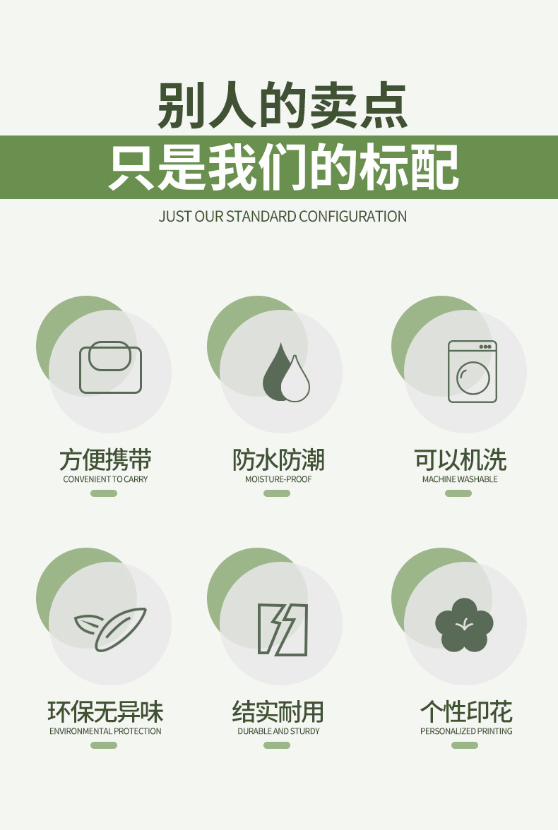 97b099c2-dfe6-4f90-9cf1-0c664299437e.jpe