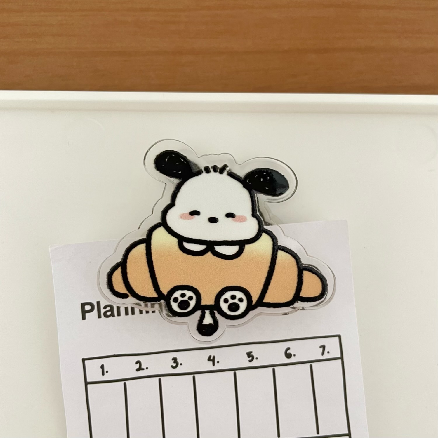 A105 혼파차
