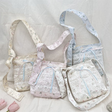 5441 �z�I�����б����μ�Ҹ�°�Ů�ɐ�С��б���������ᷫ����