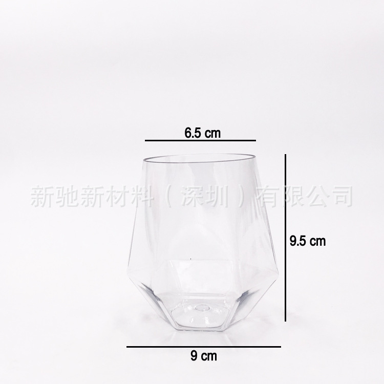 Amazon más vendido 12oz copa de plástico Borgoña plástico vino tinto Copa tritan lavavajillas
