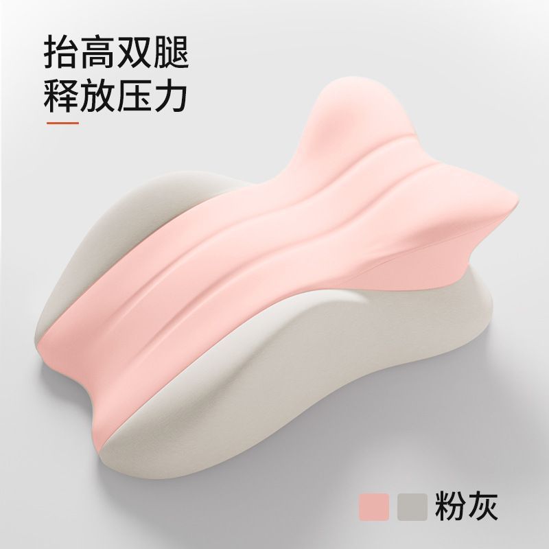 다기능 수면매트 [핑크그레이]