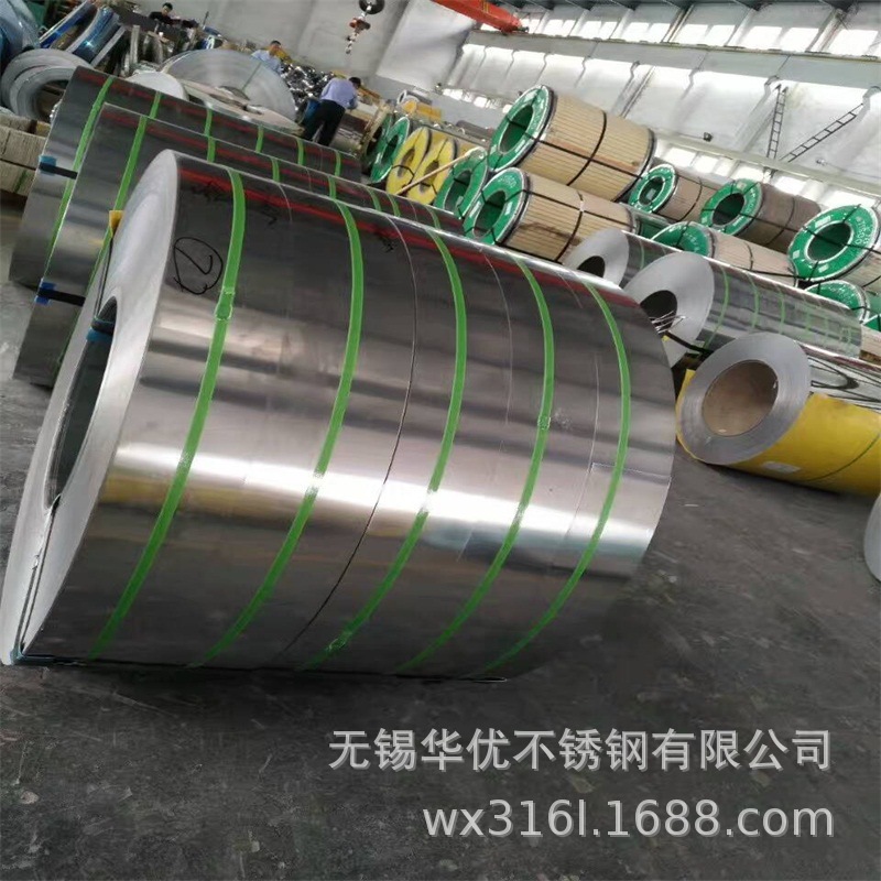 厂家供应SUS201无磁不锈钢带 专业精密分条 价格合理 保质量
