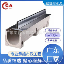 ���P䓾�����ˮ�� �V�|�S��ֱ�N���l ��Ʒ��ˮ��U�Ͳ� �ǘ˶���