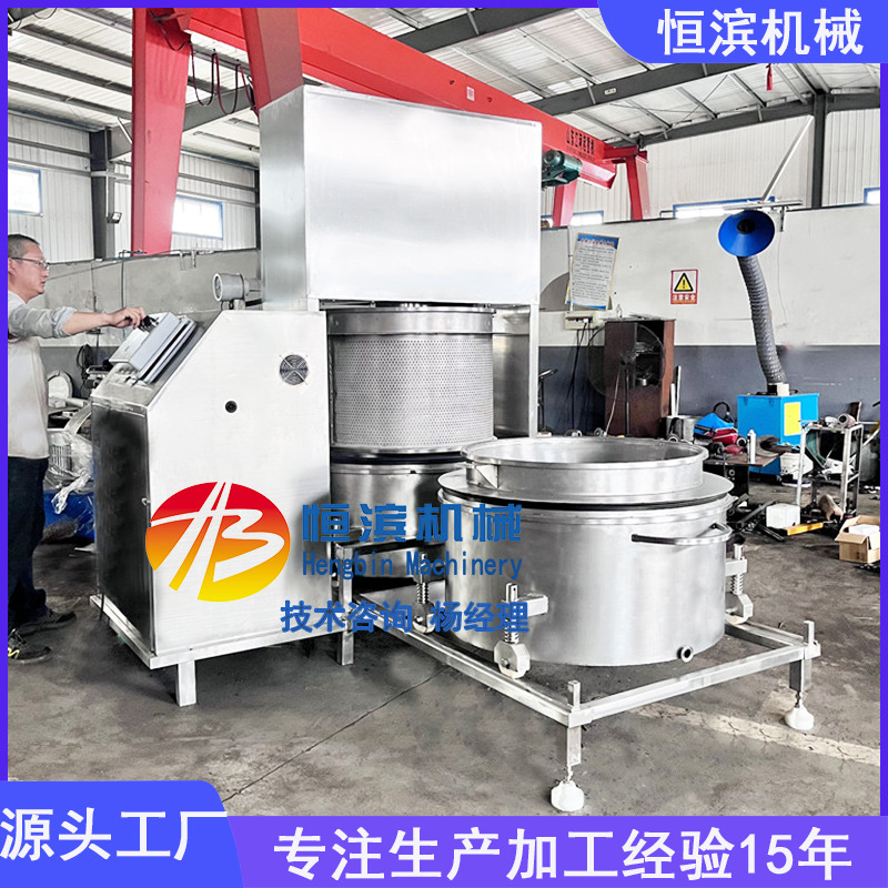 工业废渣动物胆固醇液压滤机防爆配置防挥发中药全自动液压压榨机