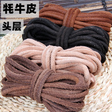 DIY�^�� ĥɰë���� ��ţţƤ�K ţƤ�K 5 6 8MMԭɫ�o��