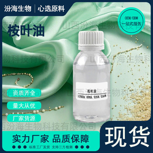���~����Ʒeucalyptus�{���͆η�����؛���������~�طں�����aƷ