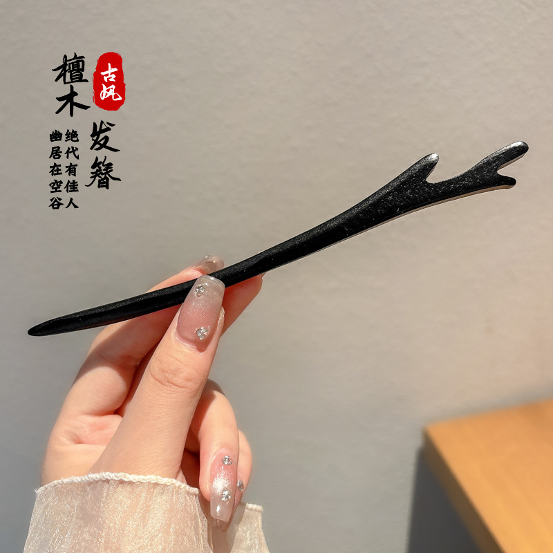 Pinzas de cabello de madera para mujeres nuevos pinzas de estilo chino de alto nivel diarios vestido de caballo de viaje antiguo sándalo bandeja de cabello pinzas de cabello tocado