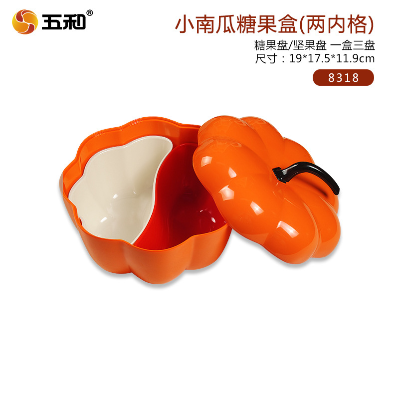 Caja de dulces Guofeng Caja de almacenamiento de bocadillos con tapa Caja de división creativa Sala de estar Año Nuevo Caja de frutos secos para el hogar Plato de nueces