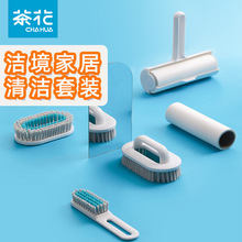 �軨ճë���LͲ��˺ʽ���Lˢ�·���ëճ�^�lճë�L����QЬˢ��ˢ