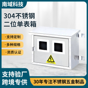 ����304���P䓹��늱������ڒ��ˮ����늿���Ӌ����늱��䙙