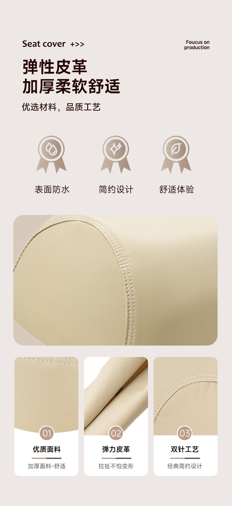 New National Standard Electric Vehicle Seat Cover, Electric Bike Seat Cushion Cover, Sun Protection, Universal for All Seasons, Waterproof Pad, Thickened Leather Seat Cover