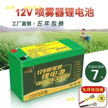 늄Ӈ��F���늳�12V80ah����r�ô�ș�C��������LED�������ɳ��