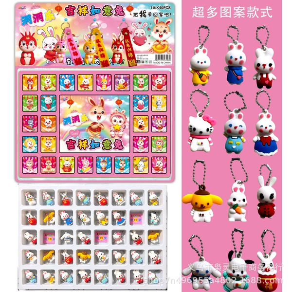 Sanrio, doll, 40