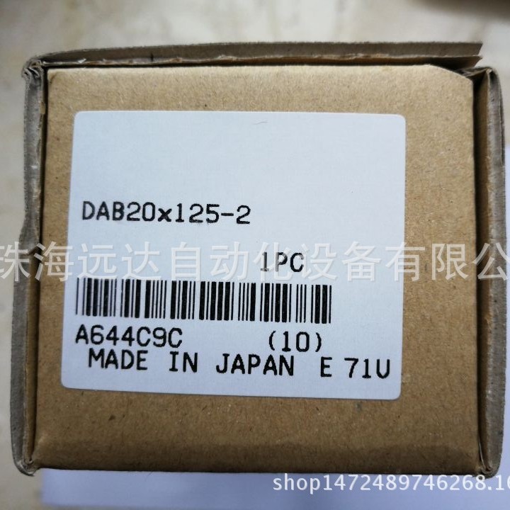 供应小金井气缸DAB20X125-2 DAB20X125-2