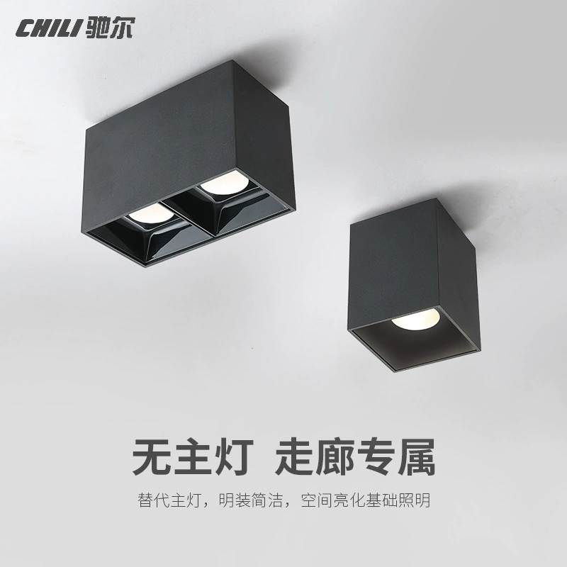 Черно-белый квадратный светодиодный потолочный светильник с одной и двумя головками для гостиной и спальни, антибликовый Скандинавский минималистский потолочный светильник