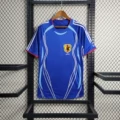 2006 japan home game
