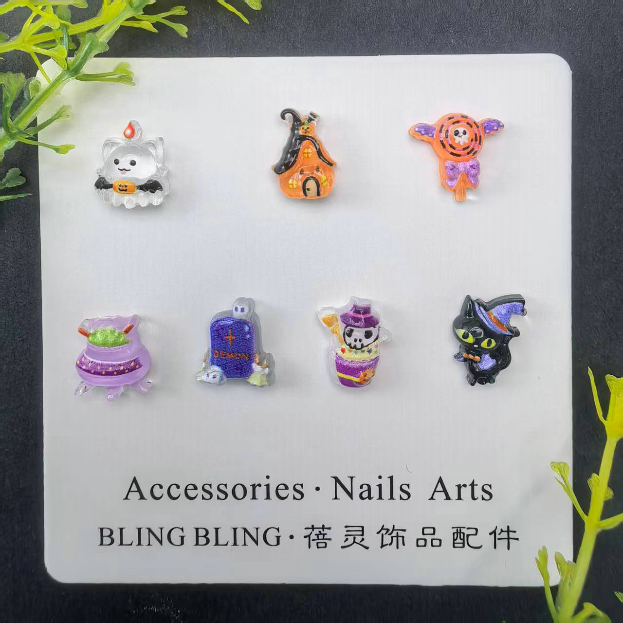 万圣节美甲饰品饰品配件_09.jpg