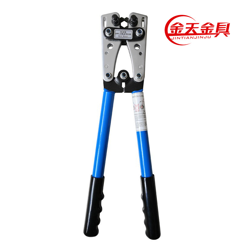 HX-50B接线钳裸端子钳SC JG铜铝压接钳6-50mm2工具压接钳跨境专用