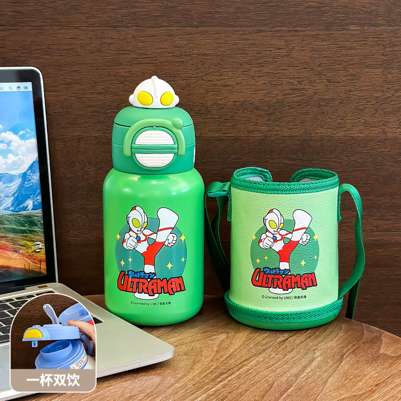 Ultraman dos bebidas tazas de calentamiento para niños para estudiantes de primaria para la escuela especial para niños hervidor de agua de paja 2024 nueva taza