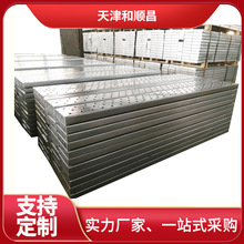 ����\����彨�B�_̤�幤���_�ּ�䓰���h�̤��_�װ�S�Ҷ���