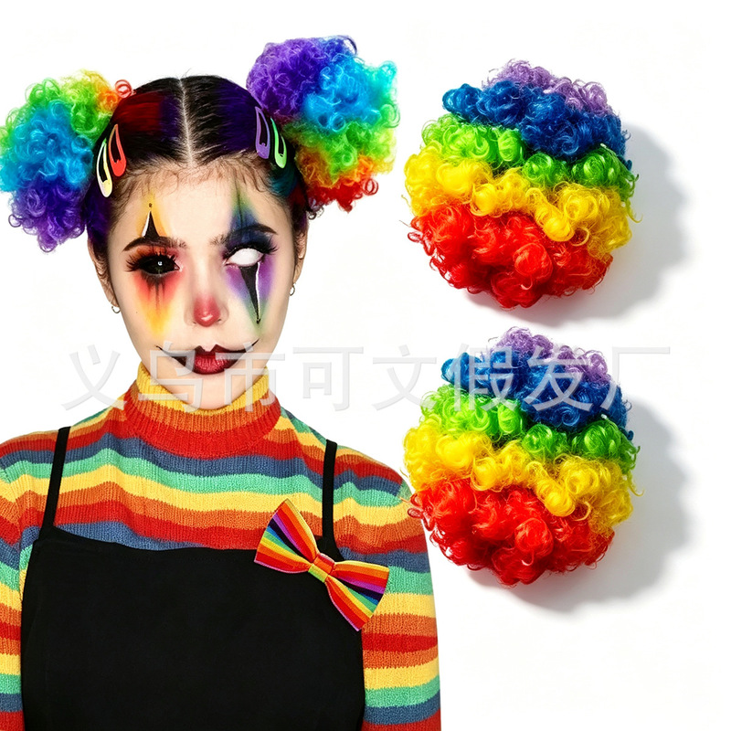 Rainbow clown wig bun set, Halloween cosplay explosive curly hair bun, party funny hairstyle Rainbow clown wig bun set, Halloween cosplay explosive curly hair bun, party funny hairstyle