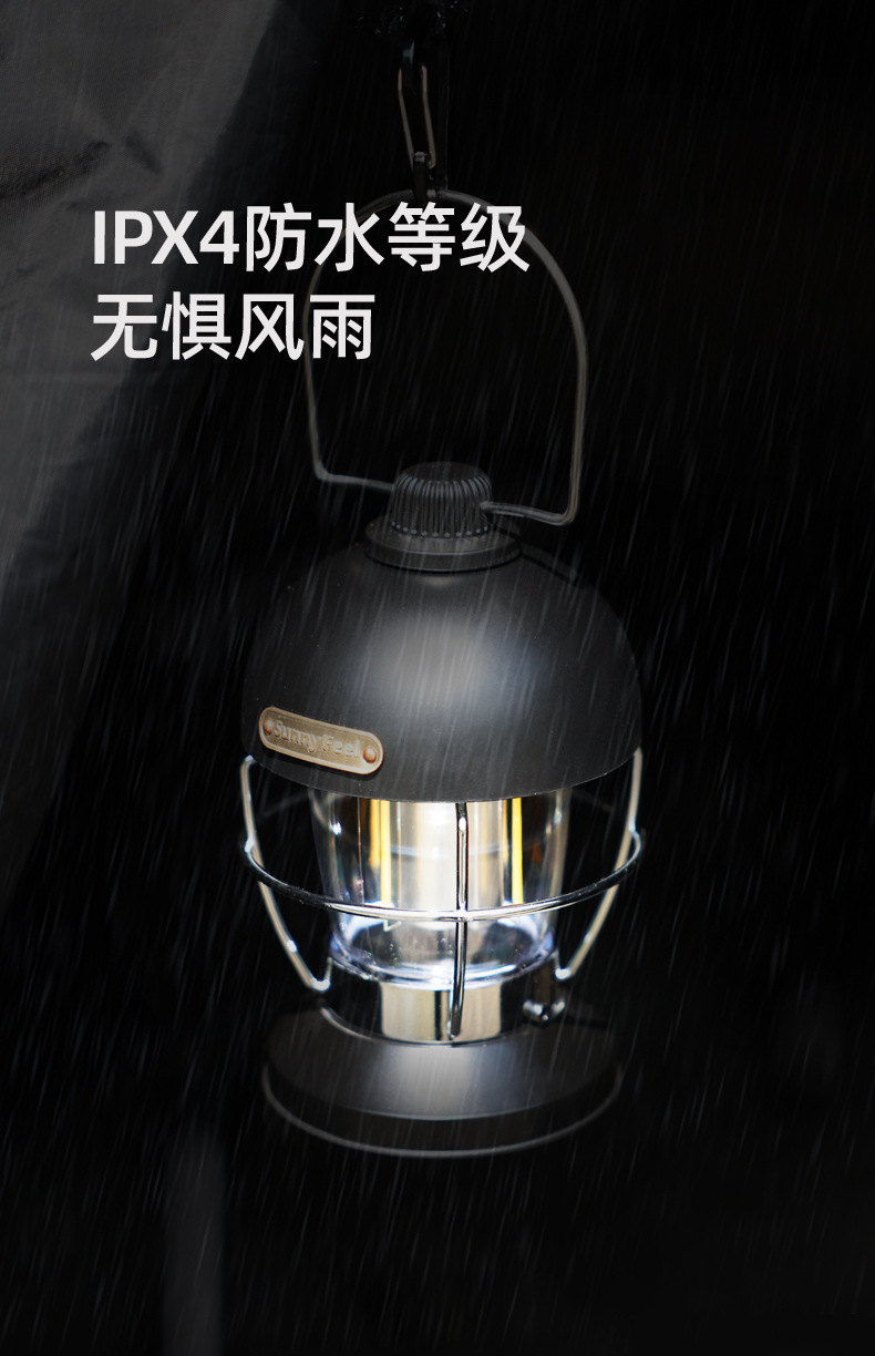 橡果灯_08.jpg