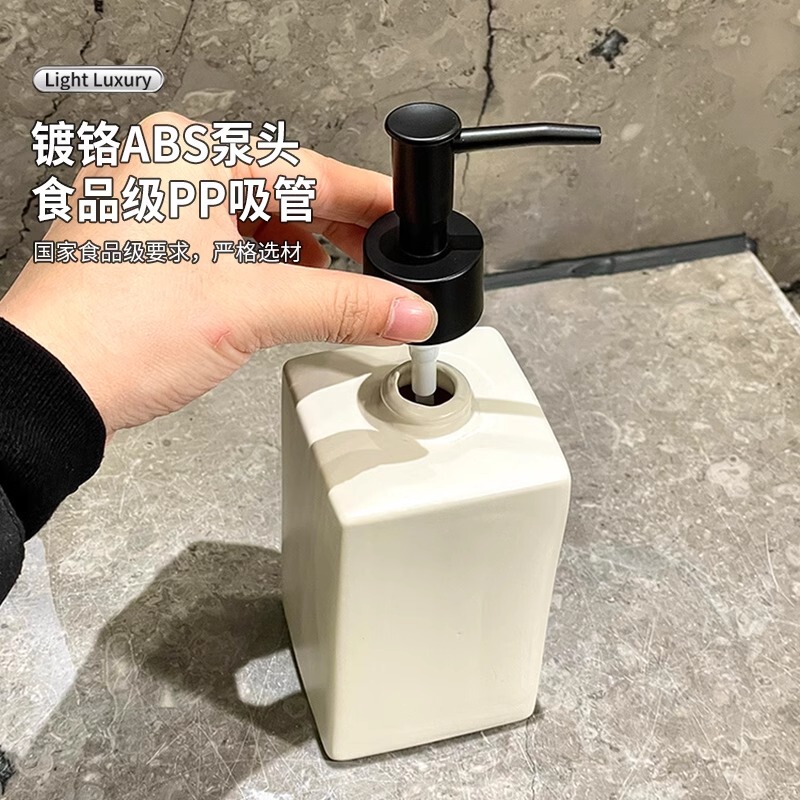 手指消毒剤ボトル ホテルプレスボトル ライト高級シャワージェル シャンプー スクラブ 高級洗濯洗剤詰め替え空ボトル|undefined