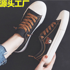 Women's 2023 New Fashion Spring and Autumn Canvas Sneakers, White, Unisex, Versatile Student Casual Shoes
