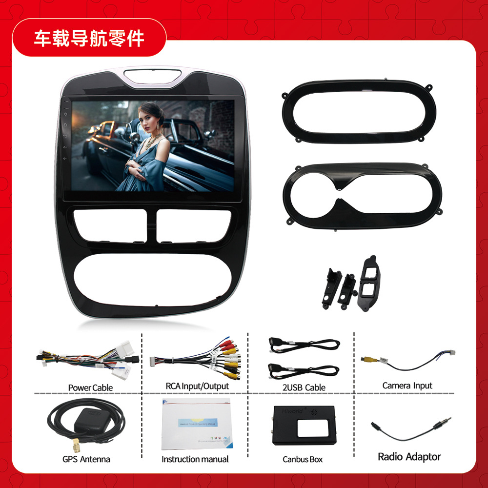 Aplicable a 12-15 Renault Clion Android reproductor de navegación MP5 Radio 4 + 64 incorporado Carplay