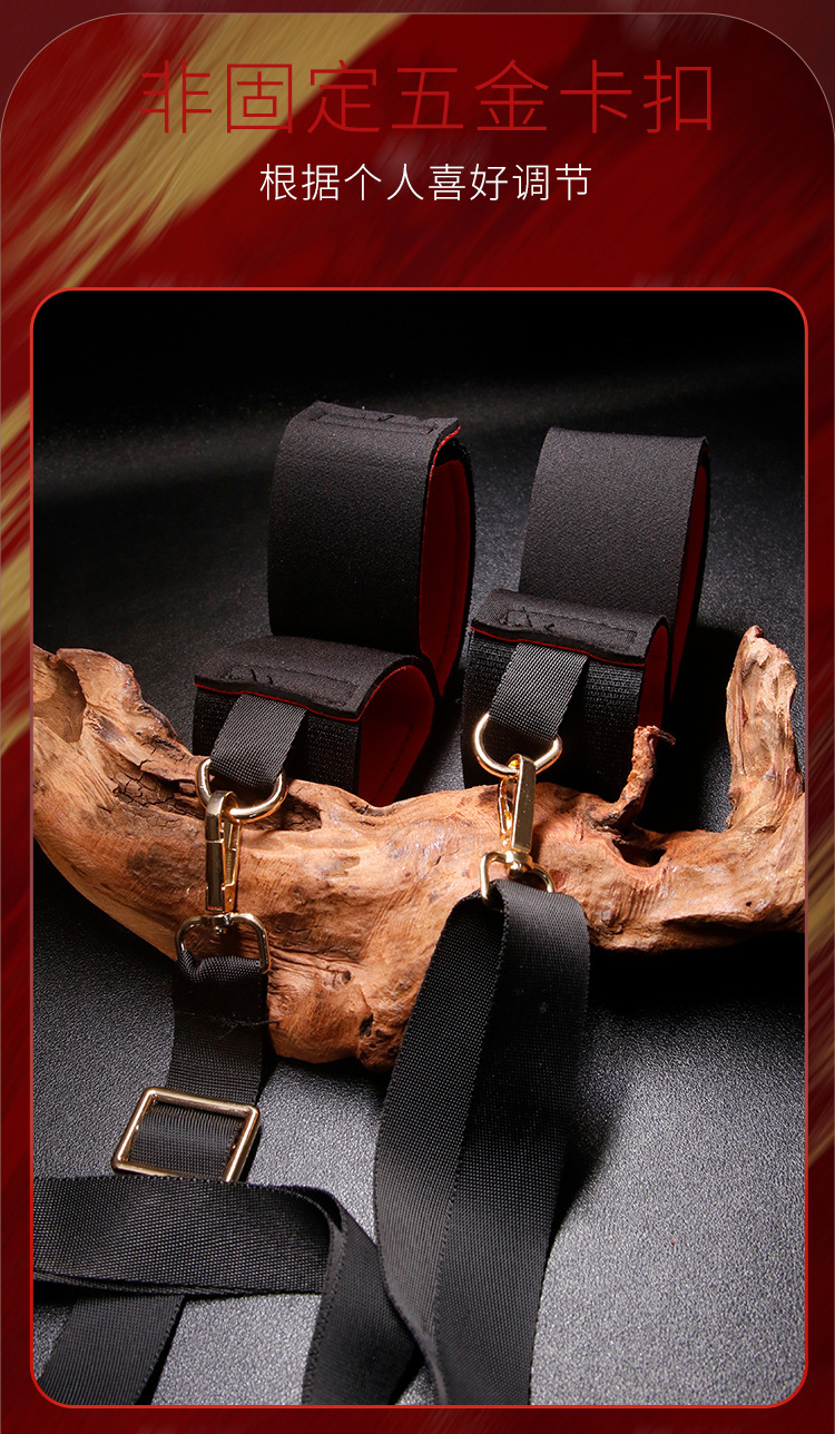 SM Leg-Spreader Restraint Strap, Metal Hardware, Black-Red Bondage Training Tool — detail image 6