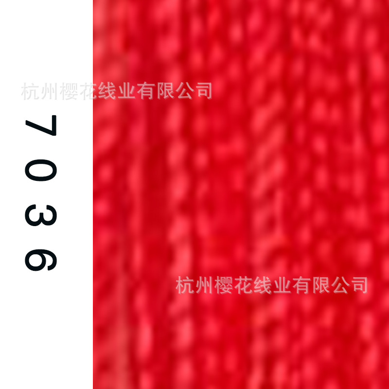 60s/2-7036