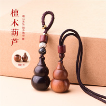 ��Ȼ��̴ľ���J��܇耳׿ۿɴ��_�b��ɰ�������G����S��y���쉋