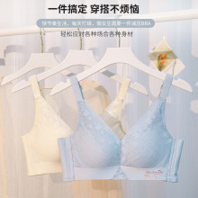 新品柔软蕾丝薄款无钢圈内衣纸片杯薄杯透气棉无磁聚拢性感文胸罩