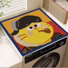 ͨС؈LͲϴCw|̨mw|䴲^ˮٸɉ|