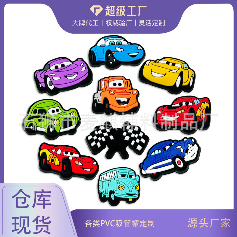 Lightning Mcqueen Shoe Flower Croc Cartoon Shoe Accessories Hole Shoe Flower Pvc Soft Rubber Shoe Buckle Hole Shoe Accessories