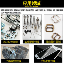 RS-356ԳϞˮСИI늟ˮؿȉزPƷϴ