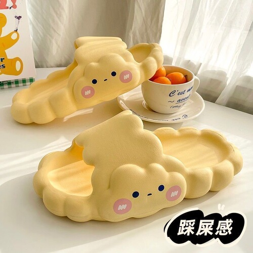 Cloud Slippers for Women - Summer Indoor Home Thick Sole Slipper with Foot-Massaging Feeling, Cute Silent Anti-Slip Cooling Slippers for Outdoor Wear