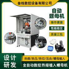 ��������ע�ܙC�o���O�� �S��ֱ�Nע�ܙC��߅�o���O���Ԅ���ĸ�C