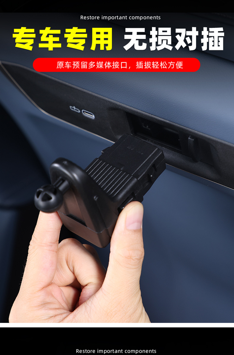 Rear Tablet Holder for BMW X3 X5 X7/5/7 Series i5 i7