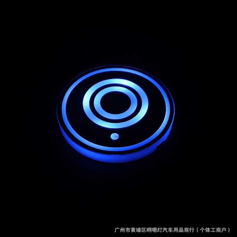 New Car LED Light-Up Cup Mat, Colorful Cup Mat, Car Interior Ambient Light, USB Rechargeable, Non-Slip Cup Mat
