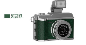 Cámara digital de pulgar KC certificada retrógrado campus estudiantes de fotografía y video cámara pequeña cámara de pantalla de rotación cámara HD