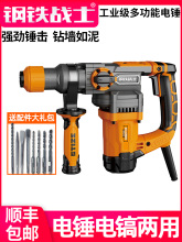 ��F��ʿ��N���荶๦�ܻ��������ʛ_��荹��I����늄ӹ���