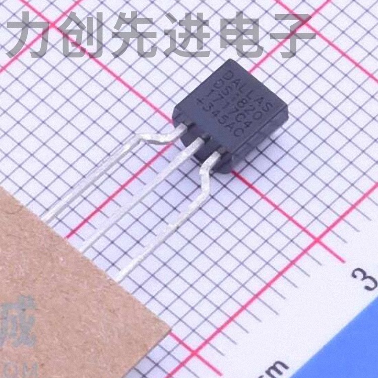 DS18S20+T&R 全新供应 T-92-3  温度传感器