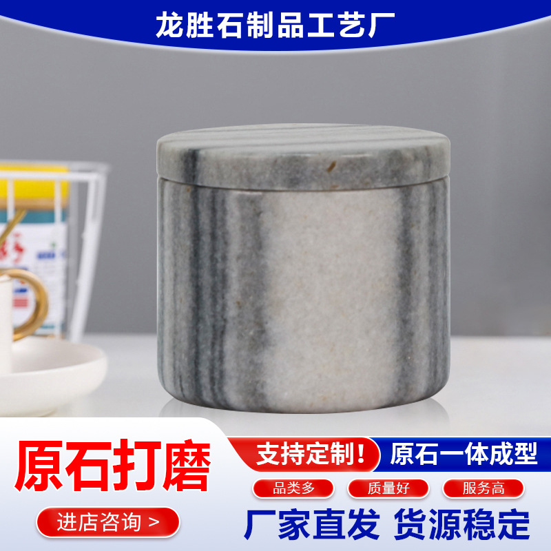 ����ֱ������ʯԲ�ε��Ϲ��տ���ζ���������������ϾӼ�����