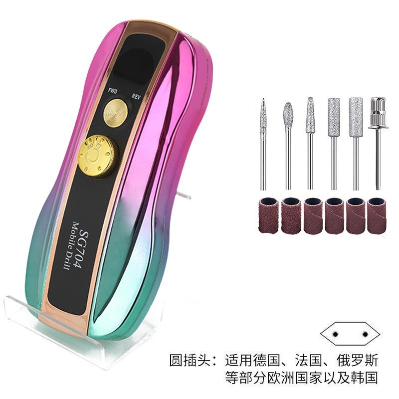 Lijadora de uñas transfronteriza, cargador, removedor de uñas portátil, piel muerta, almacenamiento de energía, lápiz de molienda, herramientas de uñas, Amazon