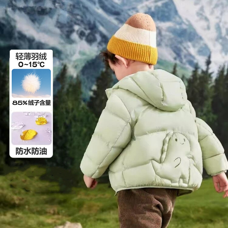 【90 White Duck Down】Children's down Jacket for Boys and Girls, Baby Coat, 2025 Winter Wear, Lightweight White Duck down Trendy Style