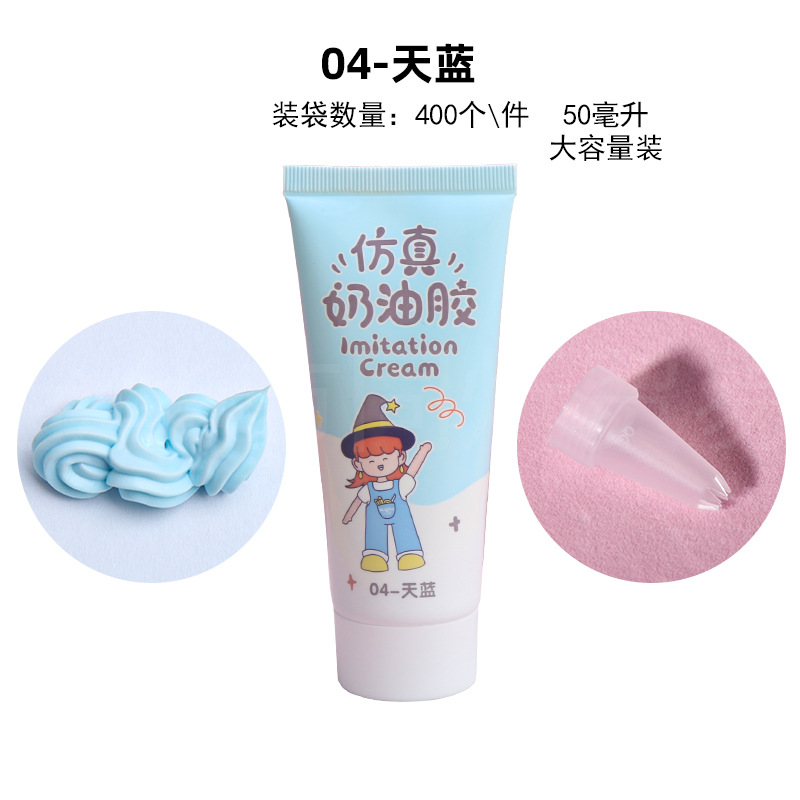 Taza de té de leche de simulación transfronteriza taza de mousse taza de paja de madera taza de comida miniaturizada diy crema pegamento taza de helado taza de cola