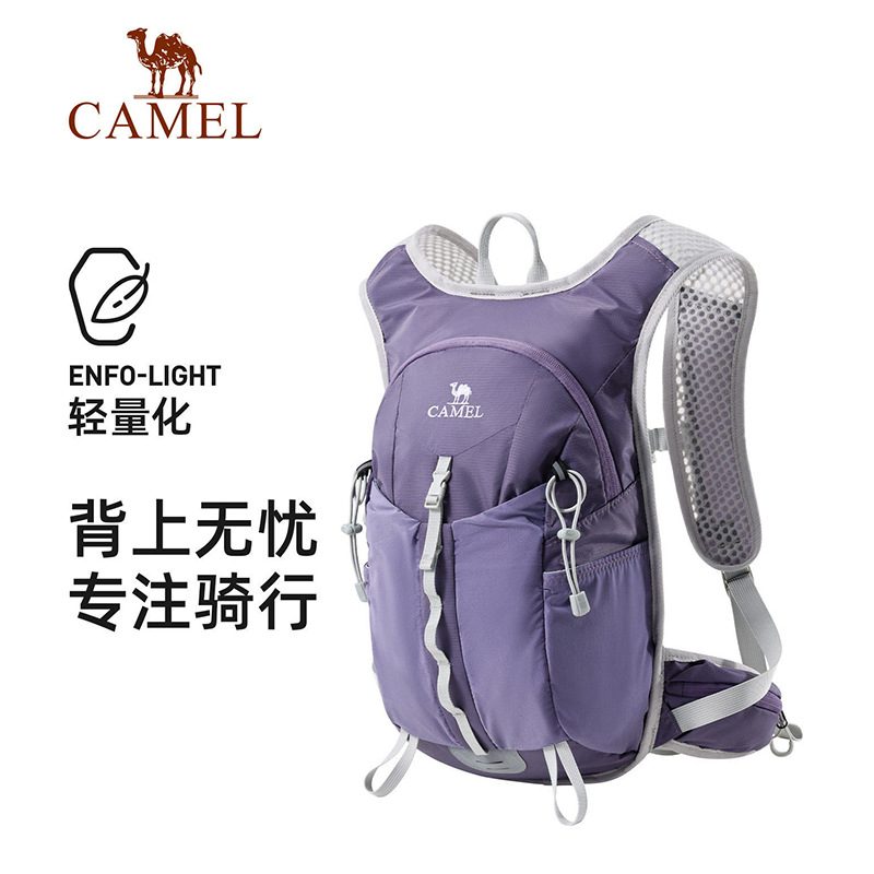 Camel lightweight sports backpack for women, suitable for commuting, traveling, outdoor use, lightweight small backpack for hiking, cycling, and mountaineering, also suitable for men